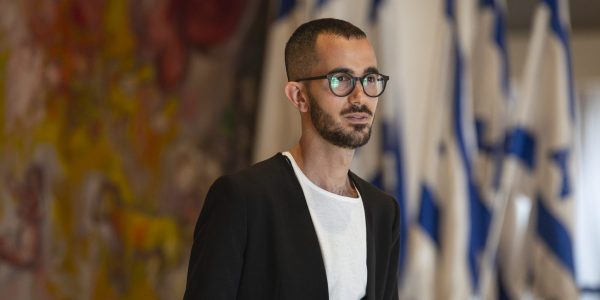 בשביל האמונה
