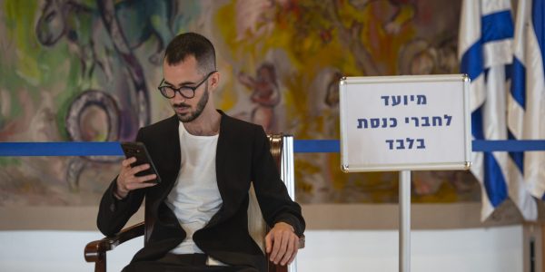 די ללבד