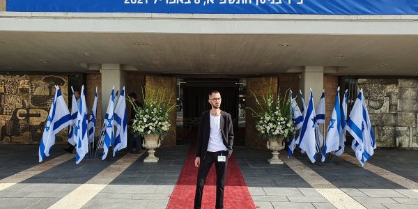 השבעת הכנסת