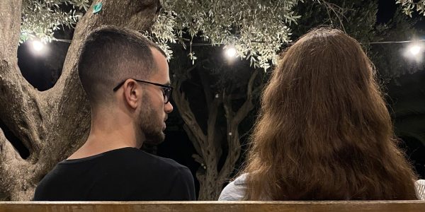 זוגיות אלימה